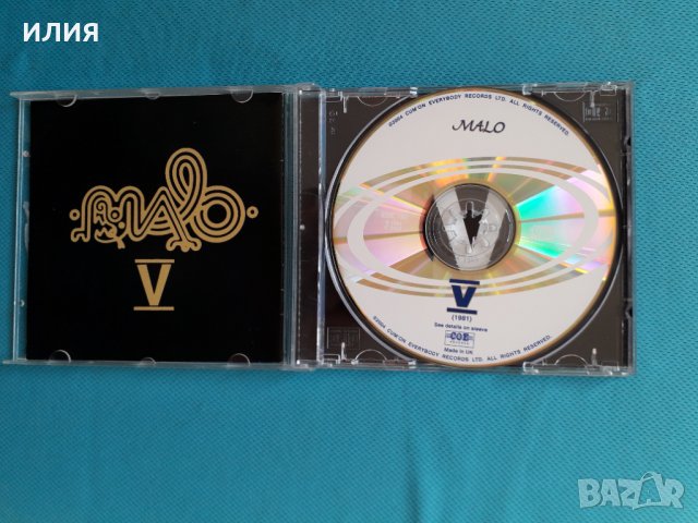 Malo(2CD) (jazz-funk,fusion)(Santana family)-Редки Издания, снимка 3 - CD дискове - 36076707
