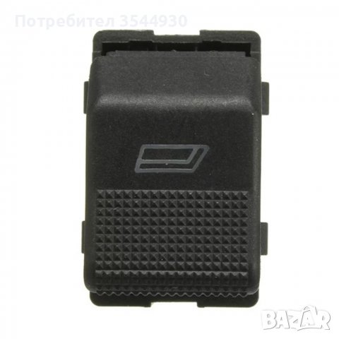 Копче за ел. стъкла VW Polo Sea и Ауди а4 b6 и b7, снимка 12 - Части - 38654953