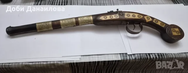 Уникален керамичен пистолет с набивки