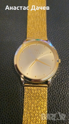 Часовник Victoria