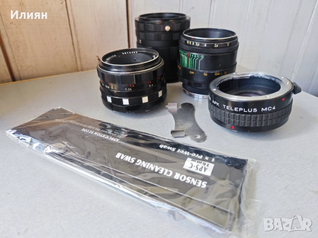 Pentax K-70 Тяло + Sigma 50mm DG HSM + Sigma 18-300 DC OS HSM + аксес., снимка 6 - Фотоапарати - 51786440