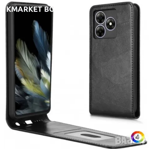 Blackview Wave 8 / Wave 8C / Oscal Flat 2 Flip3 Magnetic Кожен Калъф и Скрийн Протектор