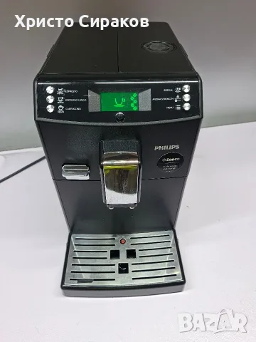 Philips / Saeco