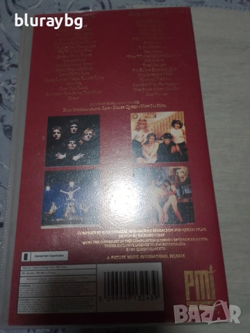 Queen 1 & 2 Box Of FLIX vhs, снимка 2 - Други жанрове - 54227620