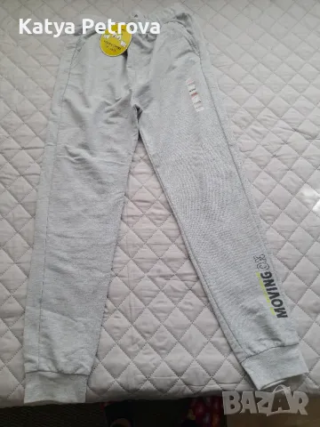 Спортно долнище WAIKIKI за ръст 164см -чисто ново