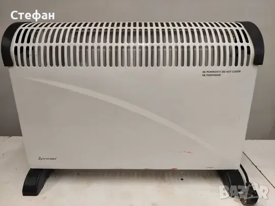 Продавам конвекторна печка Synchro CH2000BA Turbo, 2000W