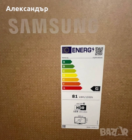 Чисто нов телевизор Samsung S90D QD-OLED 4K, GQ55S90DA, Smart TV, снимка 3 - Телевизори - 53006384
