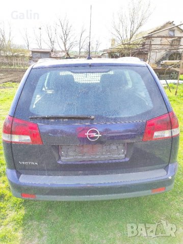 Опел Вектра Ц на части , снимка 4 - Автомобили и джипове - 37181699