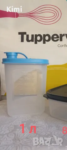 TUPPERWARE кана слим 1 л  