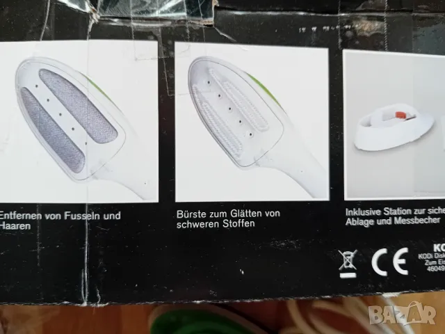 Парна ютия 4 в 1, снимка 8 - Ютии - 50419934