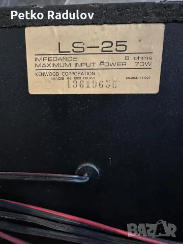Тонколони Kenwood Ls-25 , снимка 4 - Тонколони - 56290270