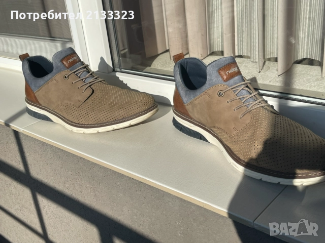 Rieker Обувки 14450-64 Бежов, снимка 2 - Ежедневни обувки - 52005665