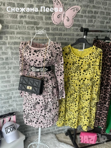 Разпродажба на нови дамски дрехи, снимка 14 - Други - 51752292
