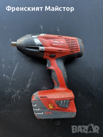 Професионални акумулаторни машини Hilti машина + батерия, снимка 2 - Бормашини - 56047084