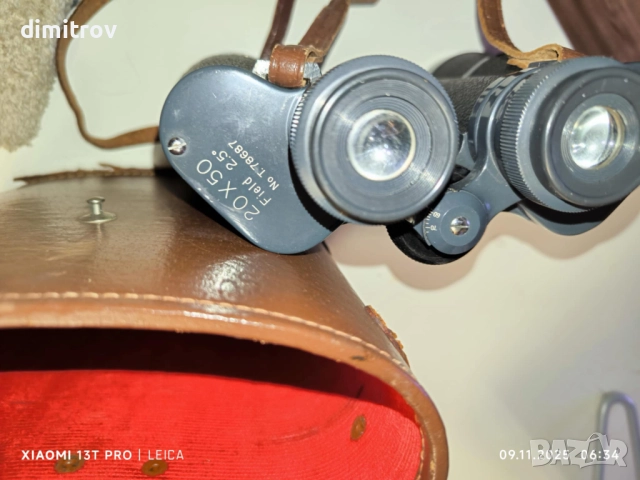 бинокъл, снимка 12 - Екипировка - 52347536