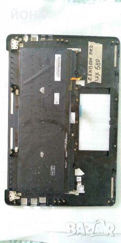 Asus Zenbook Pro UX580-клавиатура с подлакътник(palmrest), снимка 2 - Части за лаптопи - 29583859