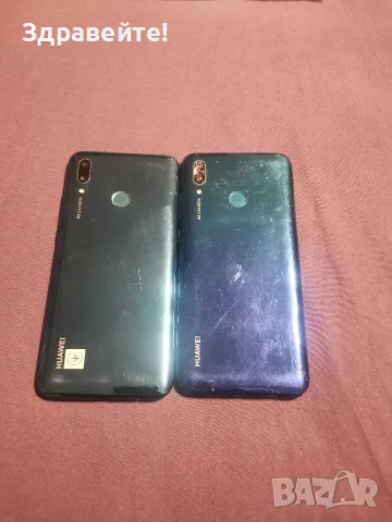 Huawei p smart 2019 , снимка 2 - Huawei - 56484419