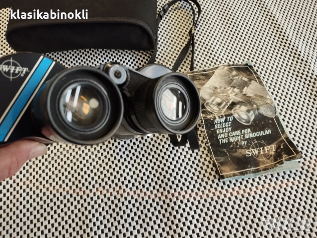  Птичарски и ЛовенЯпонски Бинокъл- Swift Audubon MkII 8.5x44 (J-B56)., снимка 4 - Екипировка - 53925766