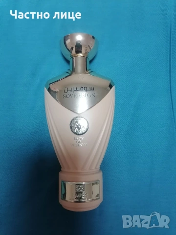 Нов парфюм без кутия , снимка 3 - Дамски парфюми - 53224935