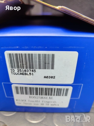 Умна ключалка Welock, снимка 3 - Други стоки за дома - 54318625