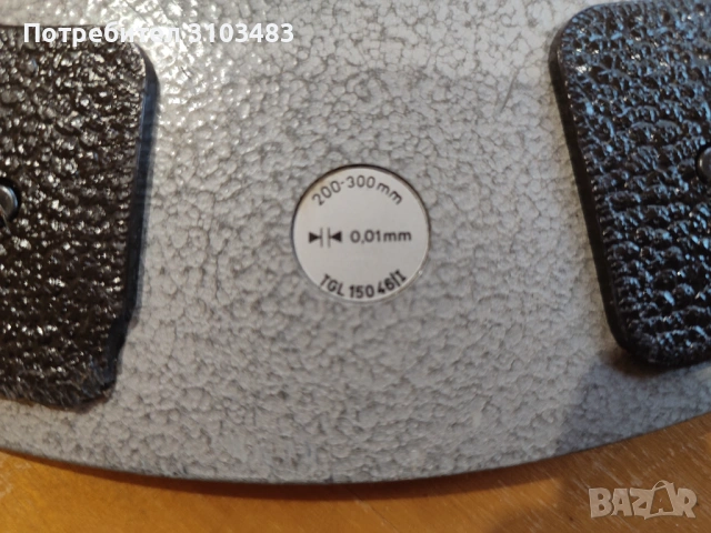 Микрометри 100-200mm/200-300mm, снимка 4 - Стругове - 51895353