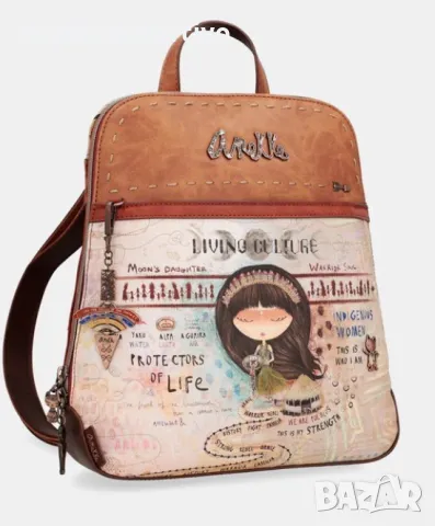 Раница Anekke / маркова дамска чанта - Испания, снимка 1