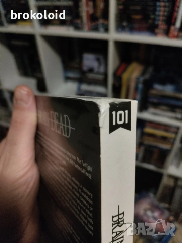 BRAIN DEAD Бил Пулман, Бил Пакстън 1990 blu ray 101 films, снимка 5 - Blu-Ray филми - 53158623