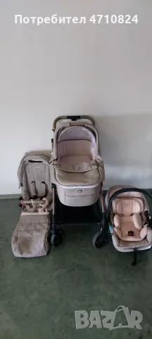 Trio Peg Perego