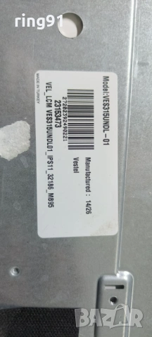 Main board - 17MB95S-1 V.1 211212 TV NEO 32", снимка 2 - Части и Платки - 54217643