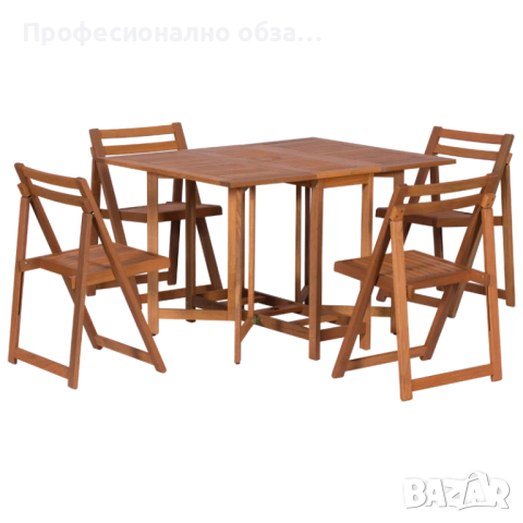 Компактен сгъваем комплект за градина маса с 4 стола от дърво меранти-супер малко място за прибиране, снимка 3 - Градински мебели, декорация  - 53995686