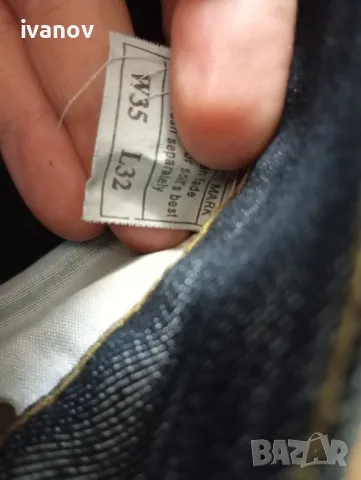 Мъжки зимни дънки , снимка 4 - Дънки - 48644583