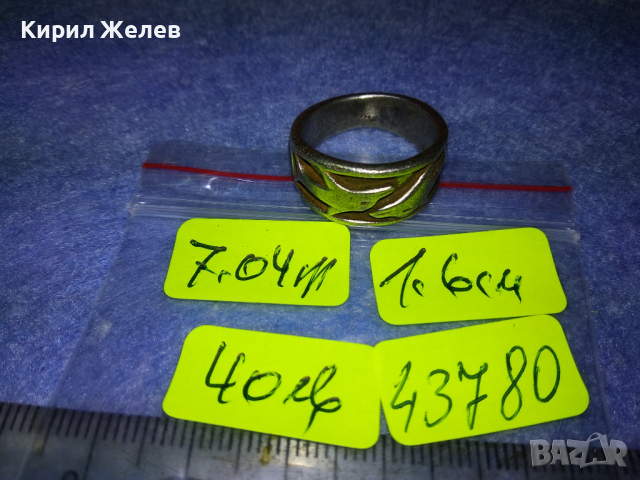 СТАР ВИНТИДЖ СРЕБЪРЕН ПРЪСТЕН Тип ХАЛКА СРЕБРО 925 с ДВЕ ДЕЛФИНЧЕТА 43780, снимка 6 - Пръстени - 44661696