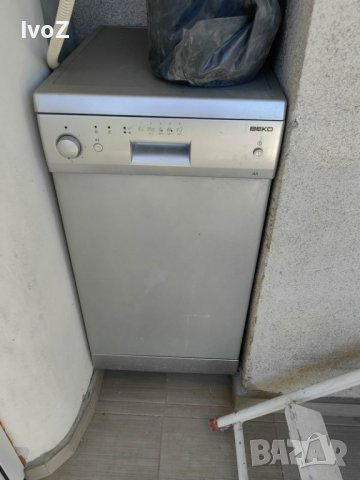 Продавам части за съдомиялна Beko