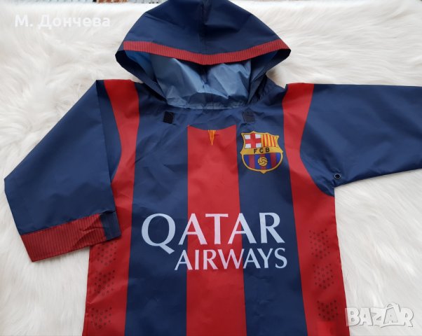 Нова футболна ветровка Барселона 8-10 години, снимка 8 - Детски якета и елеци - 29192599
