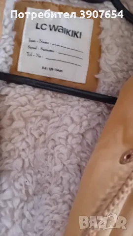 Якенце за момиче, снимка 7 - Детски якета и елеци - 48151458