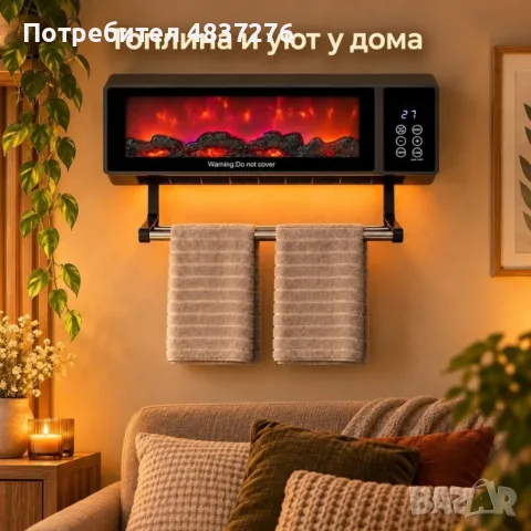 Стенен електрически отоплител 2000 W, снимка 2 - Отоплителни печки - 56329064