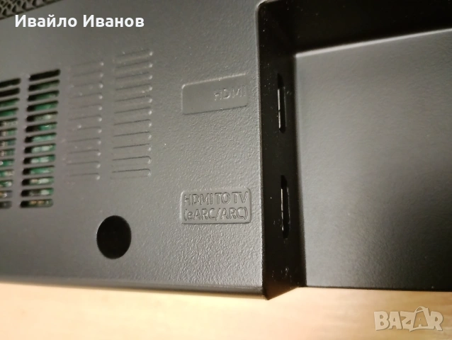 Samsung HW-Q700A soundbar, снимка 4 - Аудиосистеми - 53880527