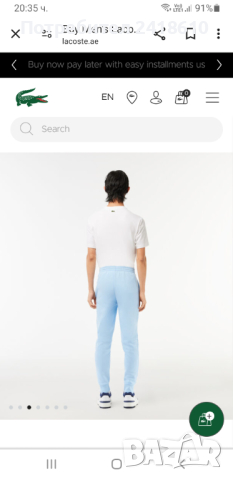 Lacoste Slim Fit Pants Mens Size 4 - M НОВО! ОРИГИНАЛ! Мъжко Долнище!, снимка 3 - Спортни дрехи, екипи - 44783344