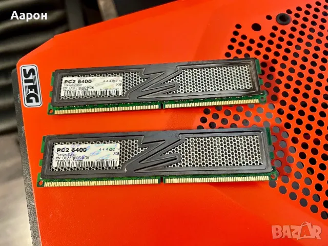 OCZ Titanium 2x2GB DDR2 PC2 6400
