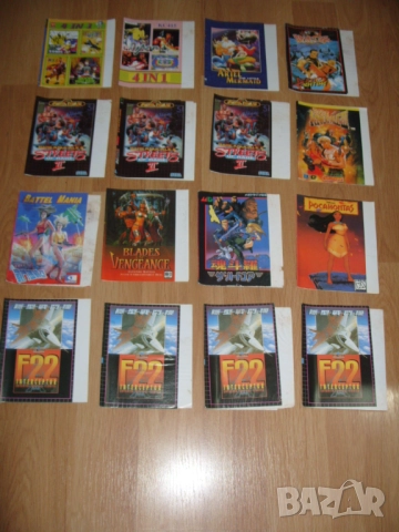 Обложки и книжки за Sega Mega Drive, Saturn, PC, Филми на DVD
