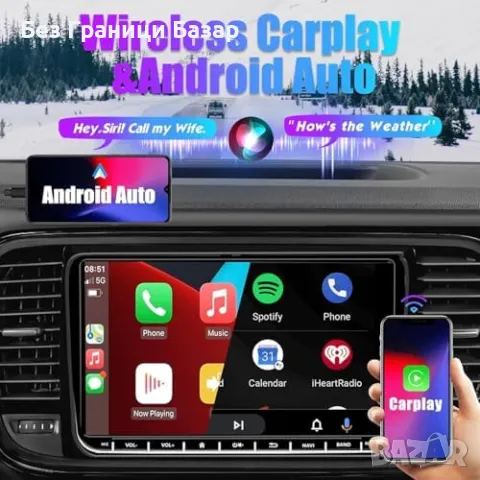 Нова SEMAITU Android мултимедия 2+32GB с CarPlay и камера за кола автомобил, снимка 3 - Друга електроника - 49605860