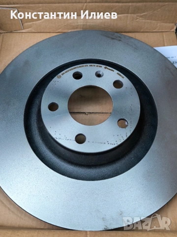 Комплект предни и задни дискове за спирачки плюс накладки за Ауди А6 С6