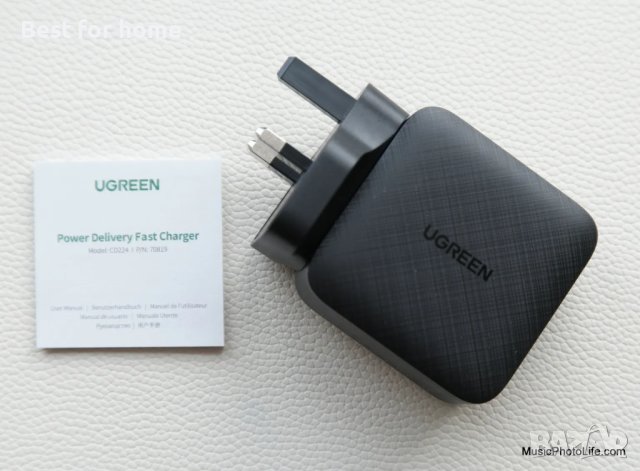 Зарядно устройство 220V UGREEN CD224, 65W, GaN, 3xUSB-C, 1xUSB-A, PD, QC бързо зареждане, снимка 7 - Друга електроника - 42312129