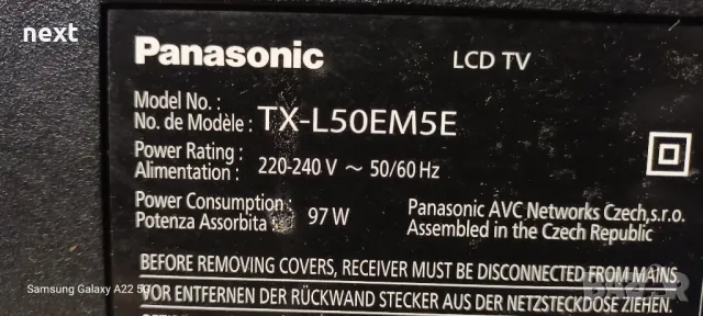  tv panasonic, снимка 1 - Телевизори - 48041484