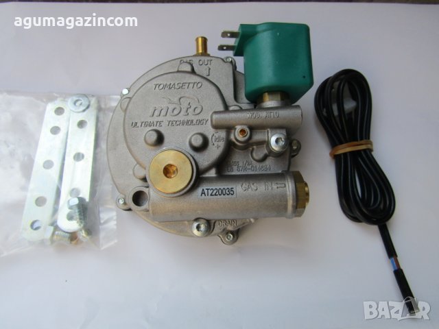 Нови изпарители АГУ Ферони, Мимгаз на 59 лв, Ловато  115 лв. , снимка 8 - Части - 1346616