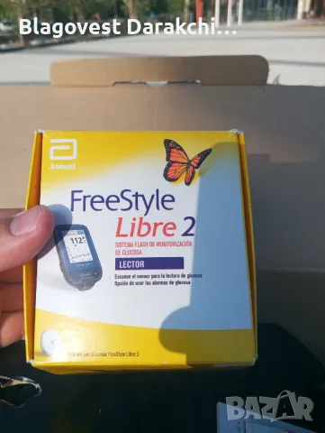 FreeStyle Libre 2 сензор за кръвна захар , снимка 5 - Друга електроника - 49294041