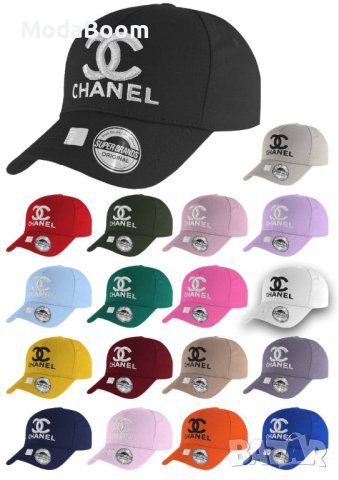 🔥Различни цветове марки шапки с козирка🔥, снимка 5 - Шапки - 44243580