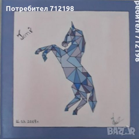 Картини за детски интериор, снимка 6 - Картини - 25603734