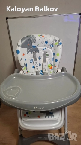 Стол за хранене CANGAROO MINT СИВ, снимка 3 - Други - 52816757