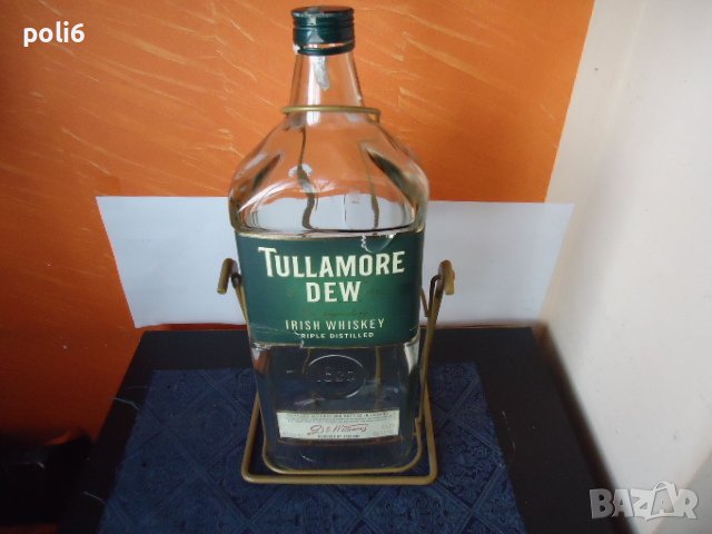 шише - люлка,галон , снимка 5 - Антикварни и старинни предмети - 39197835